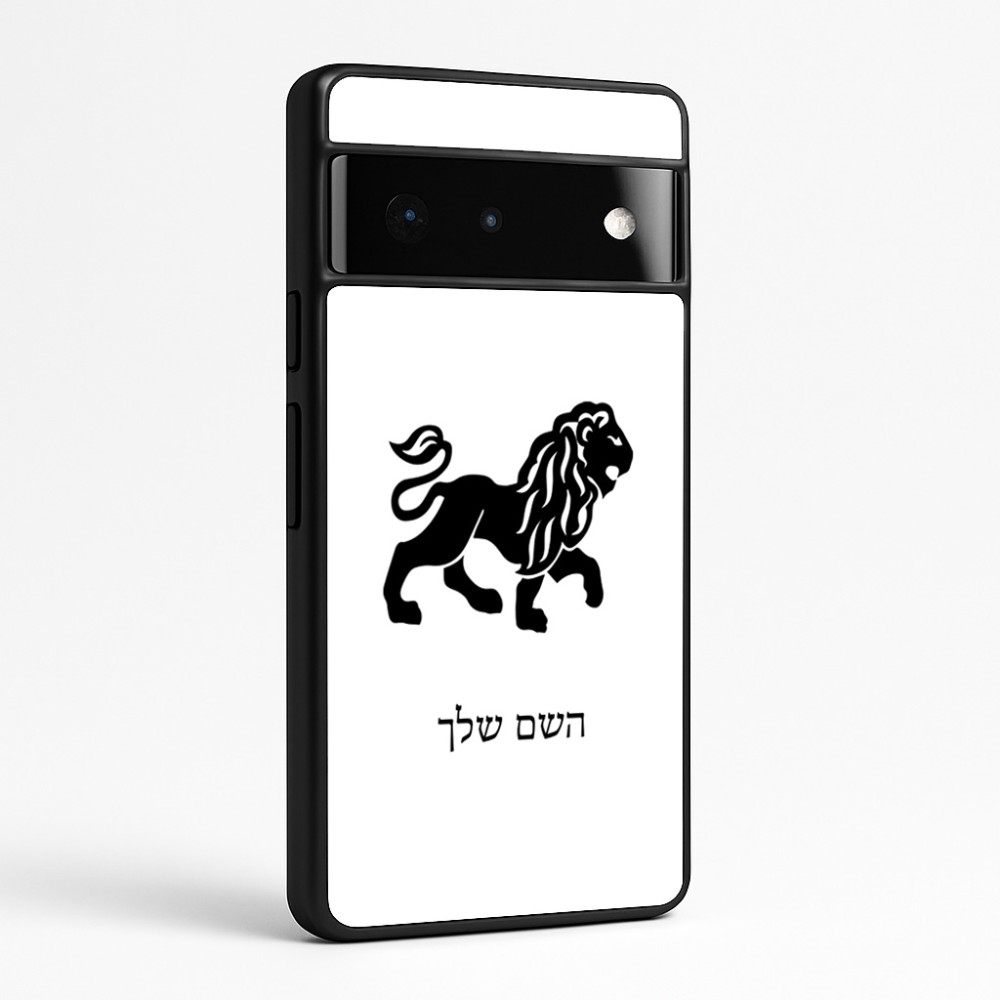 כיסוי בעיצוב אישי עם השם שלך לדגם - Google Pixel 6 Pro 5G בעיצוב מזלות - אריה