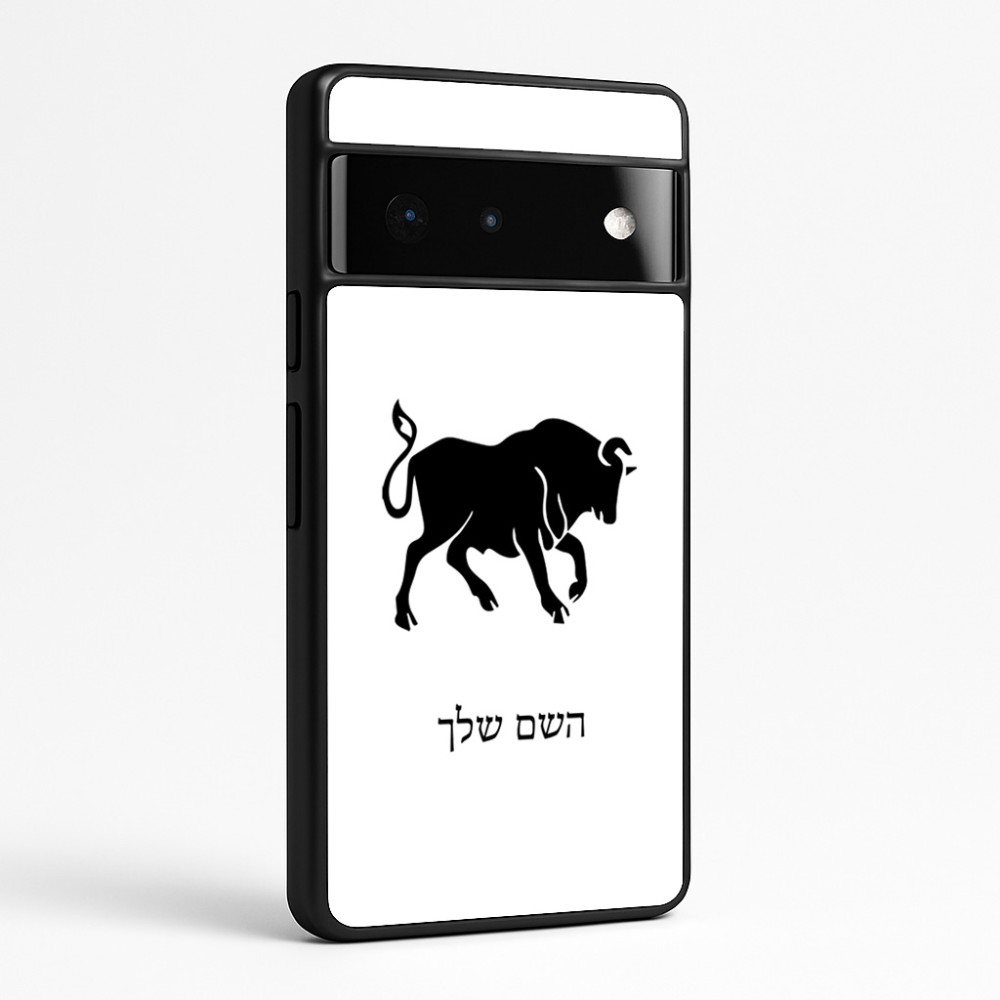 כיסוי בעיצוב אישי עם השם שלך לדגם - Google Pixel 6 Pro 5G בעיצוב מזלות - שור