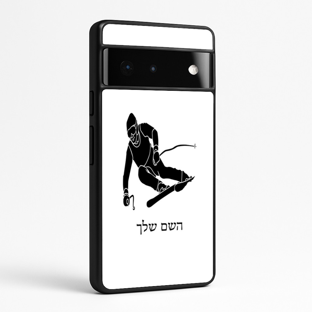 כיסוי בעיצוב אישי עם השם שלך לדגם - Google Pixel 6 Pro 5G בעיצוב סקי