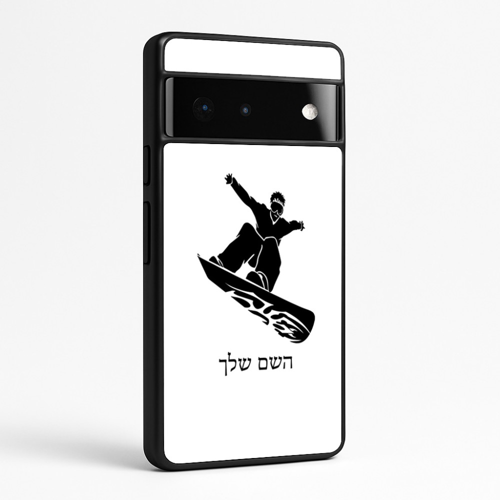 כיסוי בעיצוב אישי עם השם שלך לדגם - Google Pixel 6 Pro 5G בעיצוב סנובורדיסט
