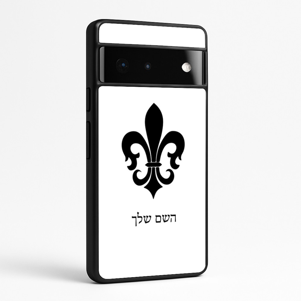 כיסוי בעיצוב אישי עם השם שלך לדגם - Google Pixel 6 Pro 5G בעיצוב פרחי פרחים - צרפת