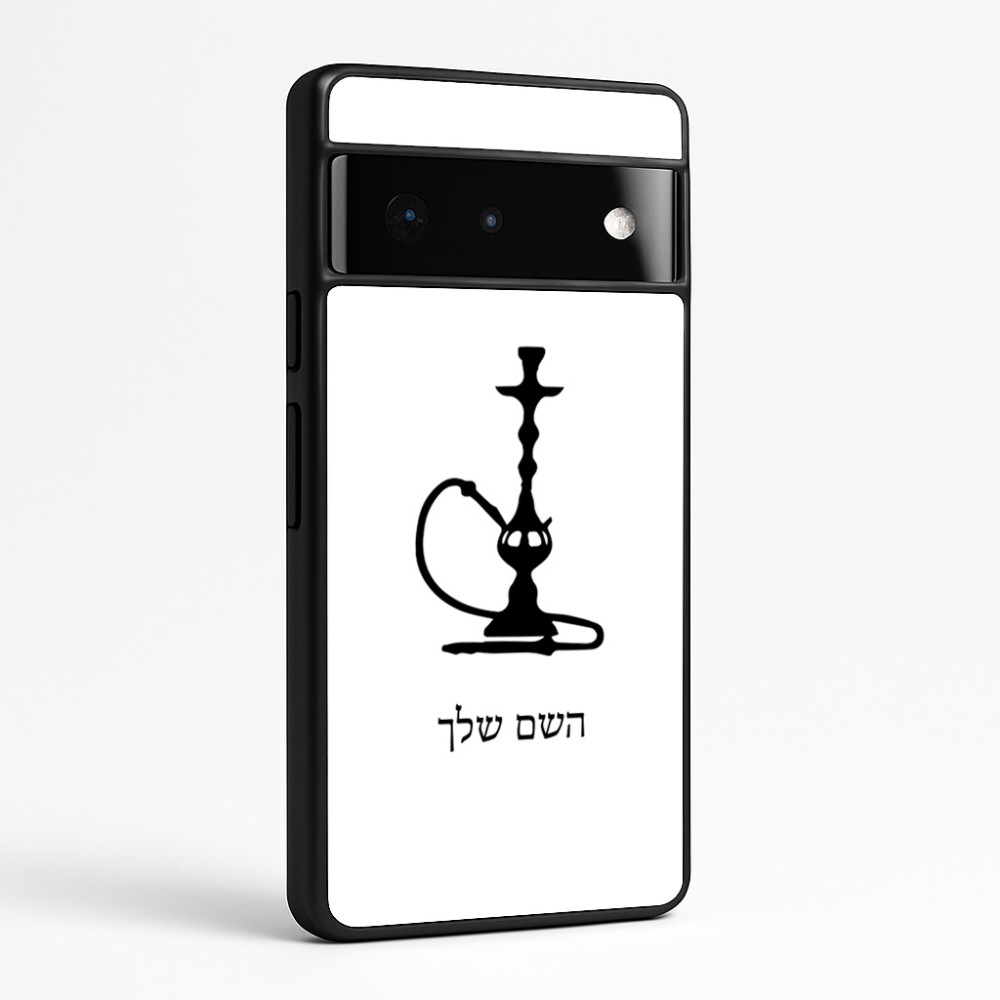 כיסוי בעיצוב אישי עם השם שלך לדגם - Google Pixel 6 Pro 5G בעיצוב נרגילה