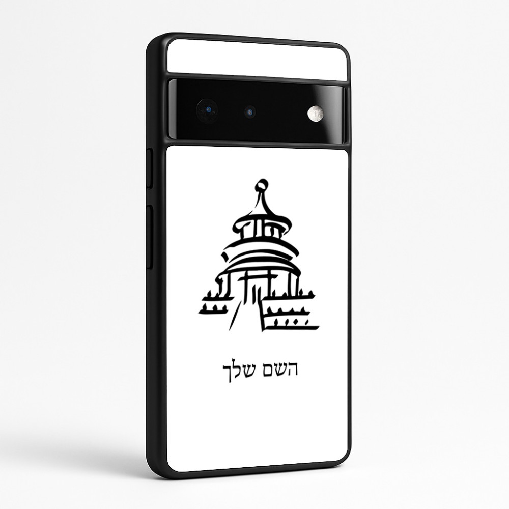 כיסוי בעיצוב אישי עם השם שלך לדגם - Google Pixel 6 Pro 5G בעיצוב פגודה - יפן
