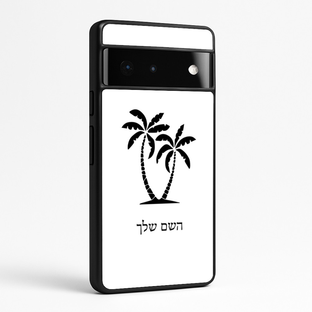 כיסוי בעיצוב אישי עם השם שלך לדגם - Google Pixel 6 Pro 5G בעיצוב כפות ידיים