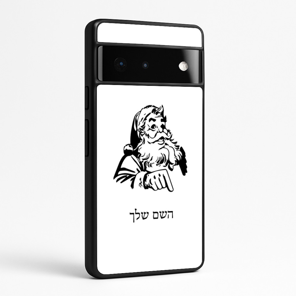 כיסוי בעיצוב אישי עם השם שלך לדגם - Google Pixel 6 Pro 5G בעיצוב סנטה קלאוס