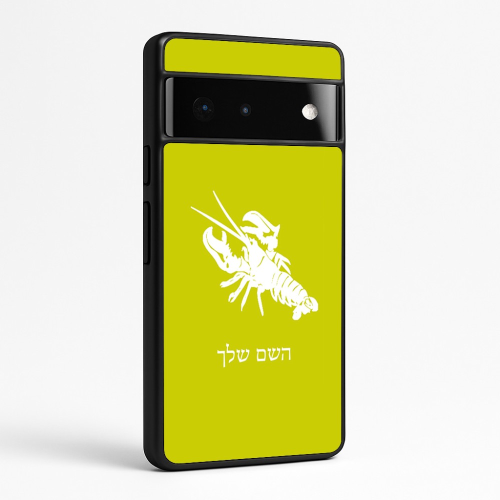 כיסוי בעיצוב אישי עם השם שלך לדגם - Google Pixel 6 Pro 5G בעיצוב מזלות - סרטן