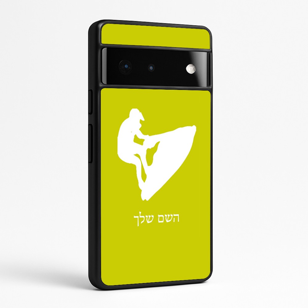 כיסוי בעיצוב אישי עם השם שלך לדגם - Google Pixel 6 Pro 5G בעיצוב אופנוע ים