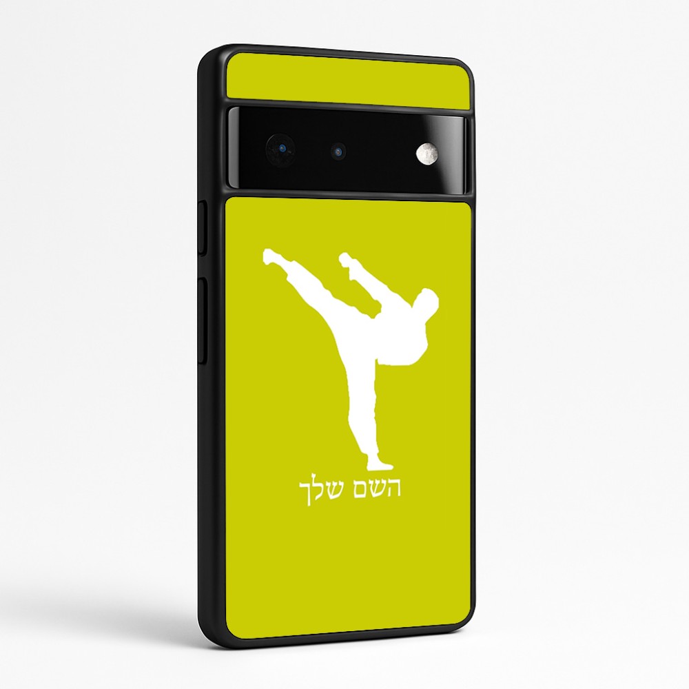 כיסוי בעיצוב אישי עם השם שלך לדגם - Google Pixel 6 Pro 5G בעיצוב קרטה