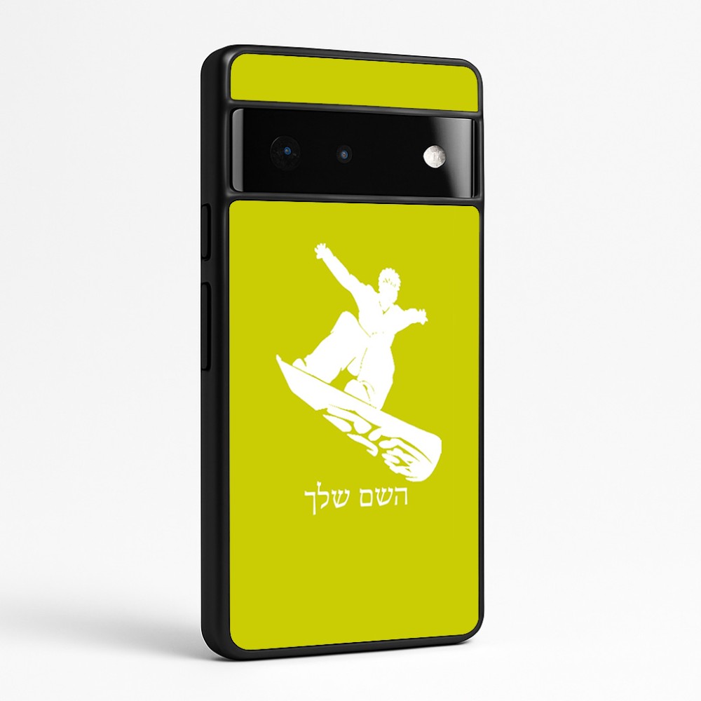 כיסוי בעיצוב אישי עם השם שלך לדגם - Google Pixel 6 Pro 5G בעיצוב סנובורדיסט