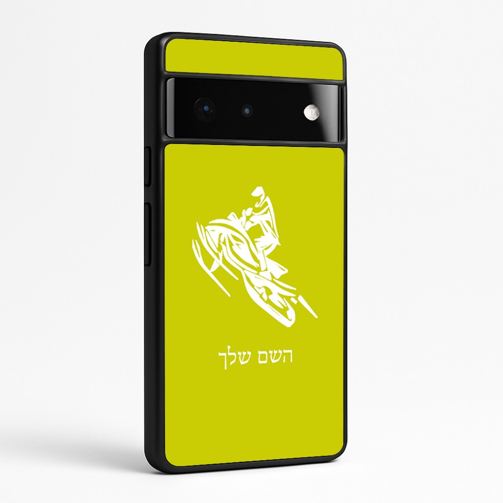 כיסוי בעיצוב אישי עם השם שלך לדגם - Google Pixel 6 Pro 5G בעיצוב אופנוע שלג
