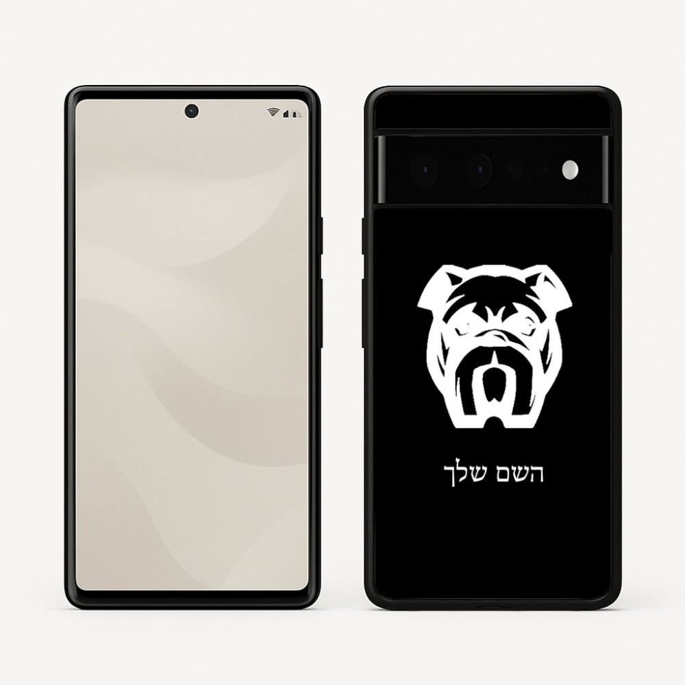כיסוי בעיצוב אישי עם השם שלך לדגם - Google Pixel 6 Pro 5G בעיצוב פרצוף בולדוג