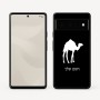 כיסוי בעיצוב אישי עם השם שלך לדגם - Google Pixel 6 Pro 5G בעיצוב גמל