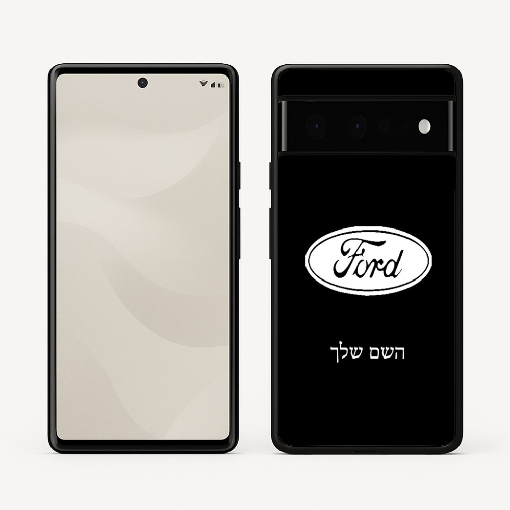 כיסוי בעיצוב אישי עם השם שלך לדגם - Google Pixel 6 Pro 5G בעיצוב לחצות
