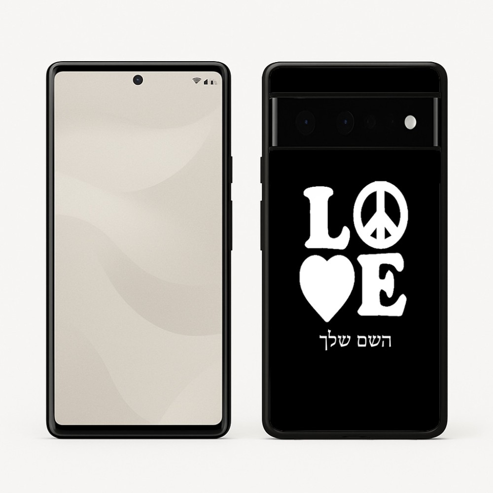 כיסוי בעיצוב אישי עם השם שלך לדגם - Google Pixel 6 Pro 5G בעיצוב אהבה