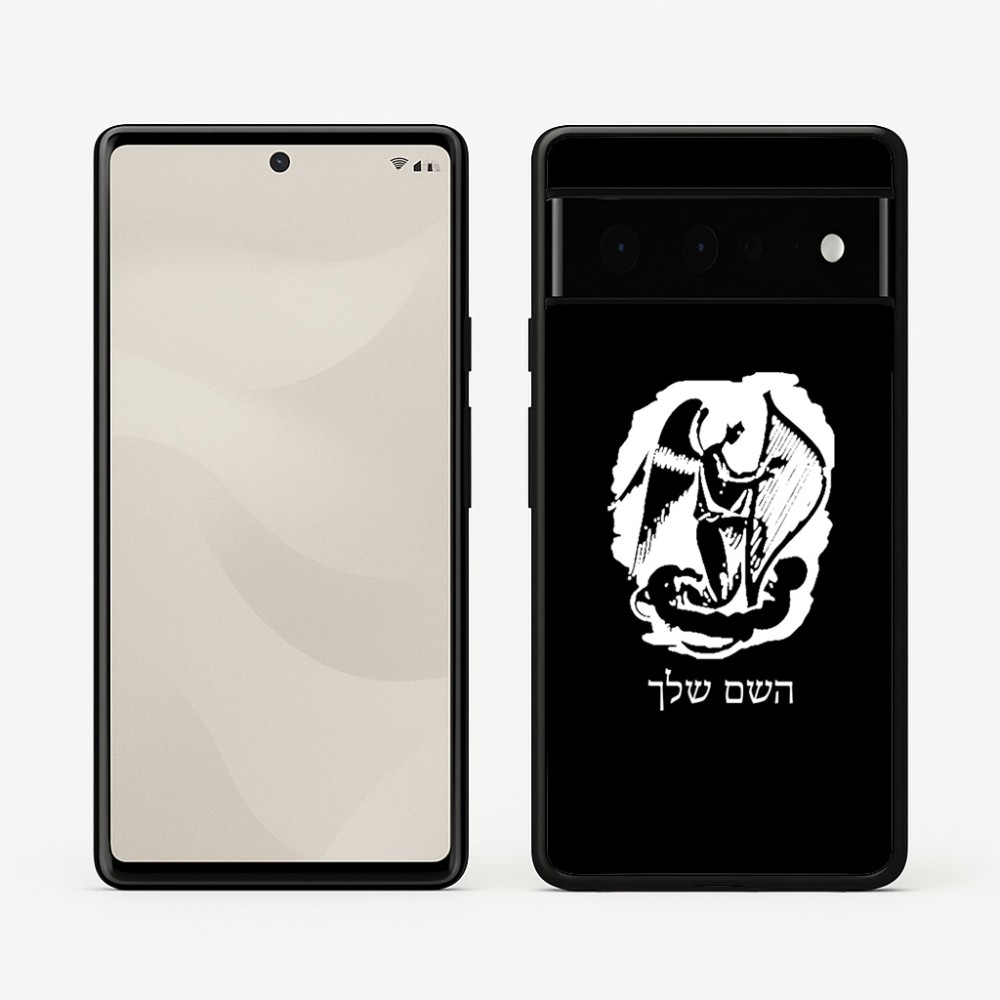כיסוי בעיצוב אישי עם השם שלך לדגם - Google Pixel 6 Pro 5G בעיצוב אנג'ל מוזיקלי