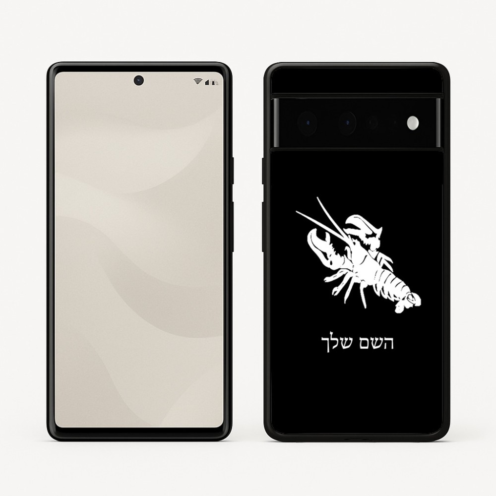 כיסוי בעיצוב אישי עם השם שלך לדגם - Google Pixel 6 Pro 5G בעיצוב מזלות - סרטן