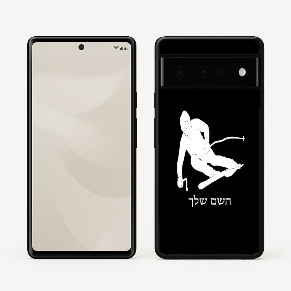 כיסוי בעיצוב אישי עם השם שלך לדגם - Google Pixel 6 Pro 5G בעיצוב סקי