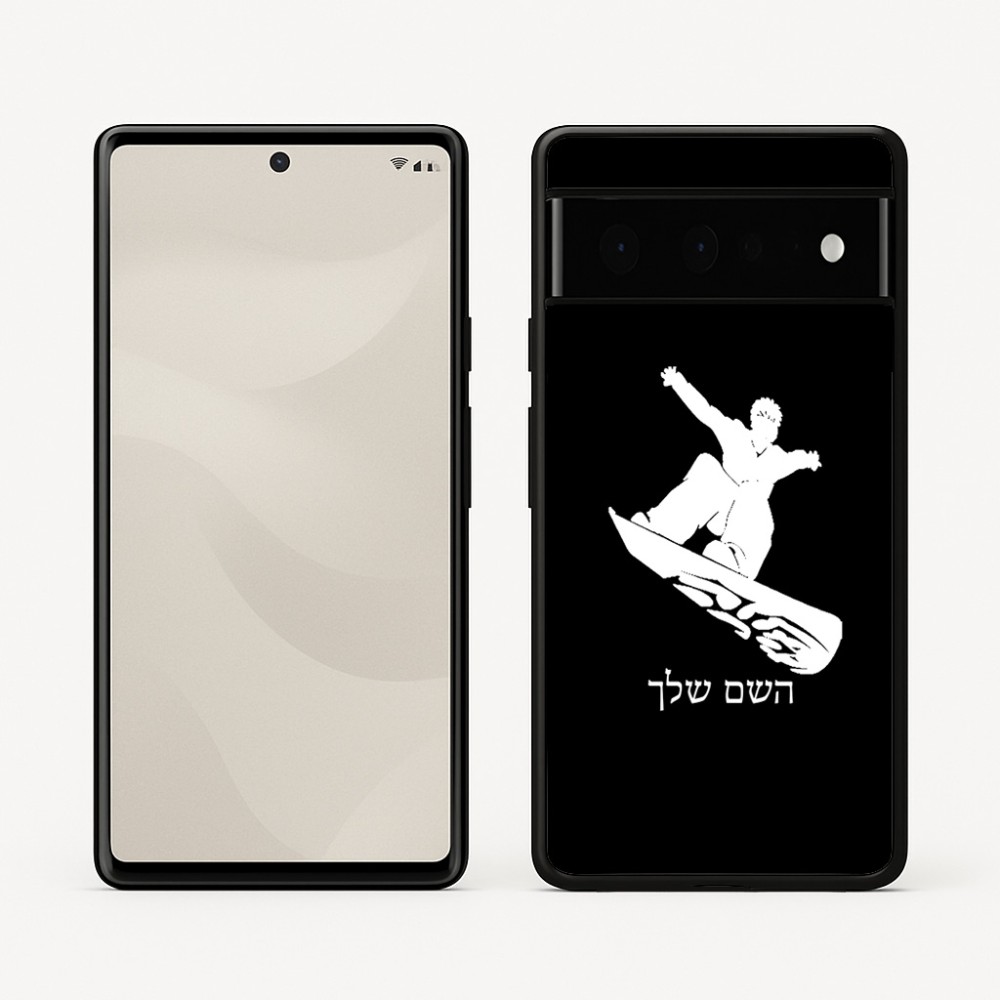 כיסוי בעיצוב אישי עם השם שלך לדגם - Google Pixel 6 Pro 5G בעיצוב סנובורדיסט