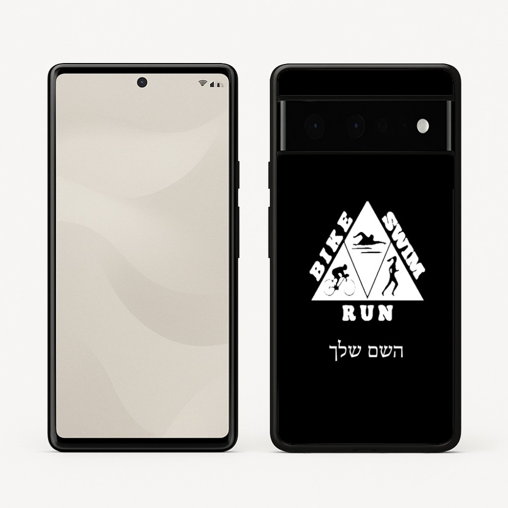 כיסוי בעיצוב אישי עם השם שלך לדגם - Google Pixel 6 Pro 5G בעיצוב טריאתלון