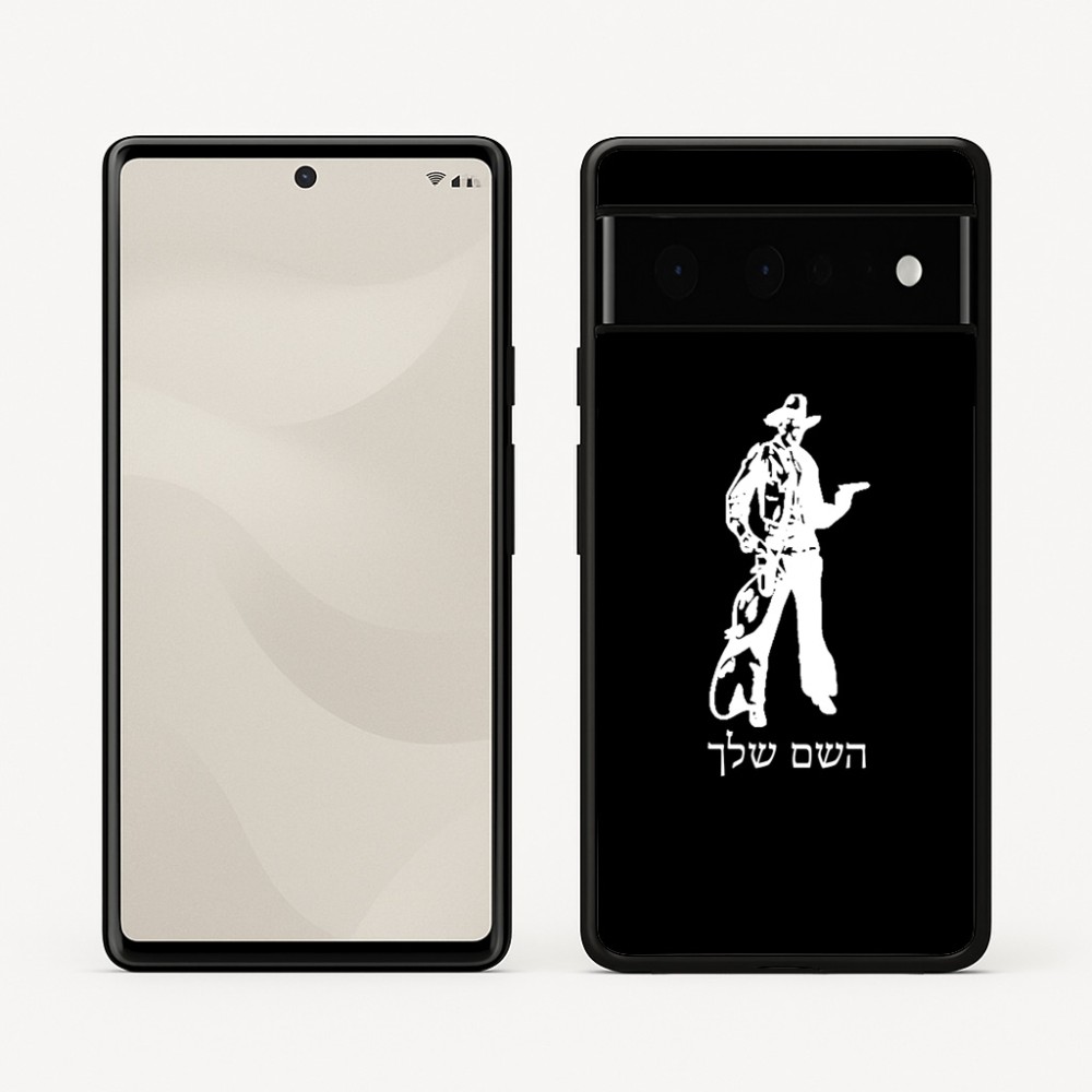 כיסוי בעיצוב אישי עם השם שלך לדגם - Google Pixel 6 Pro 5G בעיצוב קאובוי המערב הפרוע