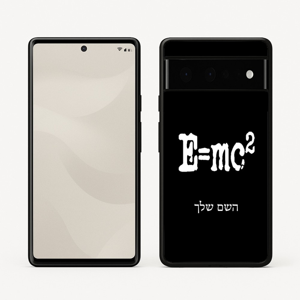 כיסוי בעיצוב אישי עם השם שלך לדגם - Google Pixel 6 Pro 5G בעיצוב נוסחת אלברט איינשטיין