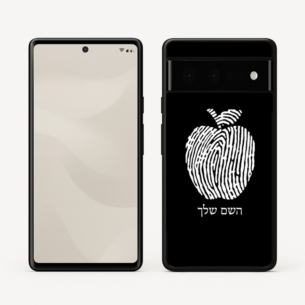 כיסוי בעיצוב אישי עם השם שלך לדגם - Google Pixel 6 Pro 5G בעיצוב הדפס תפוח
