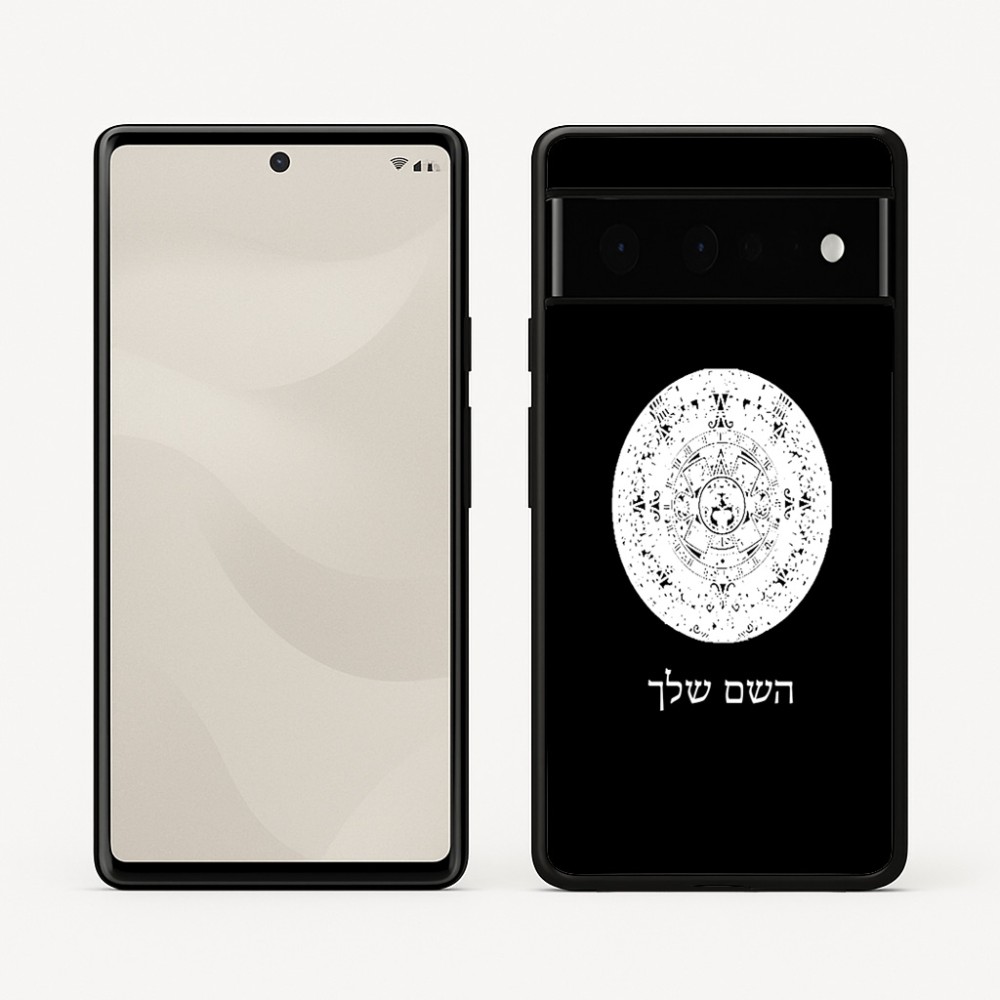 כיסוי בעיצוב אישי עם השם שלך לדגם - Google Pixel 6 Pro 5G בעיצוב לוח שנה אצטקי של המאיה