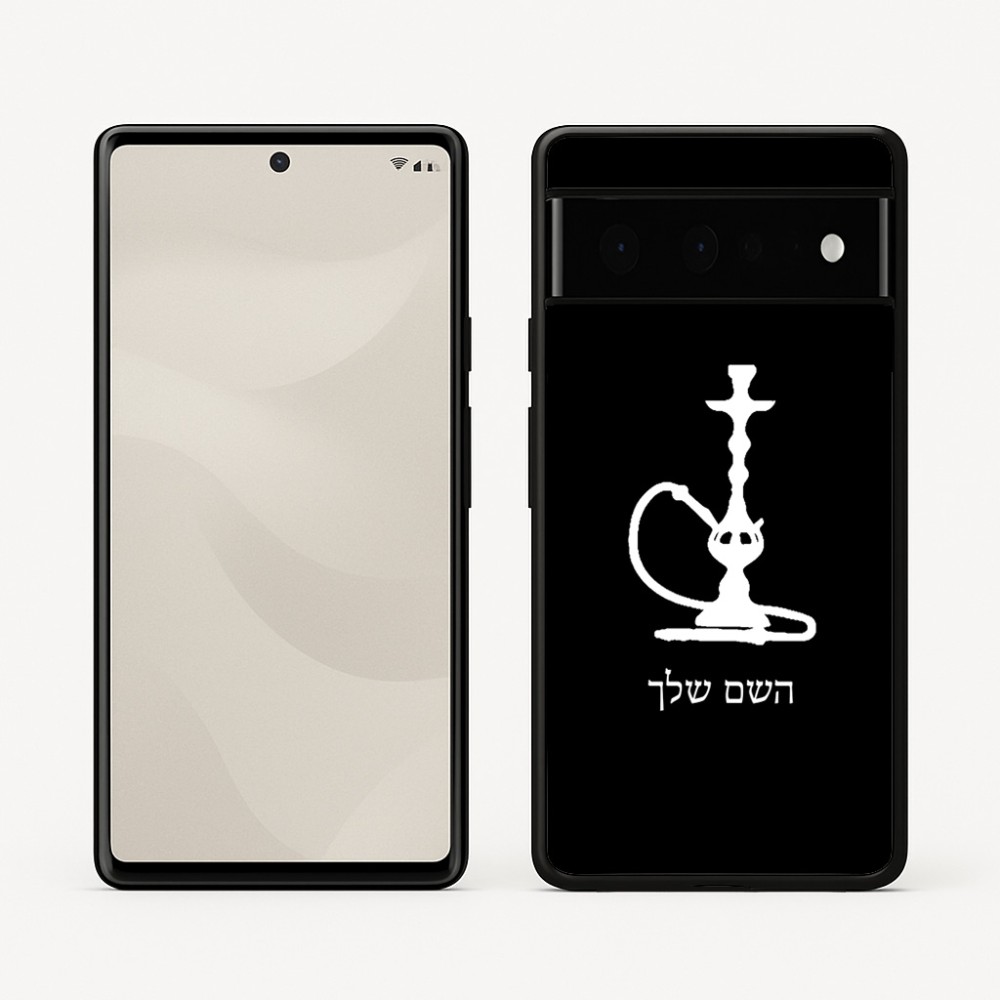 כיסוי בעיצוב אישי עם השם שלך לדגם - Google Pixel 6 Pro 5G בעיצוב נרגילה