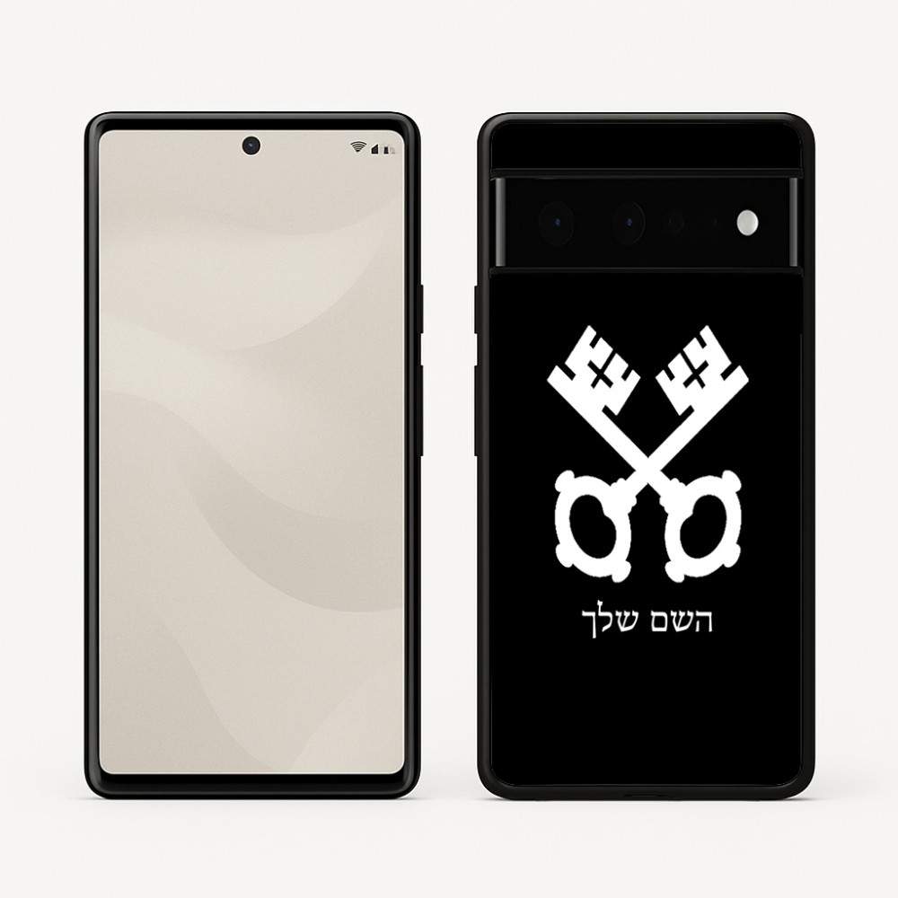 כיסוי בעיצוב אישי עם השם שלך לדגם - Google Pixel 6 Pro 5G בעיצוב מפתחות