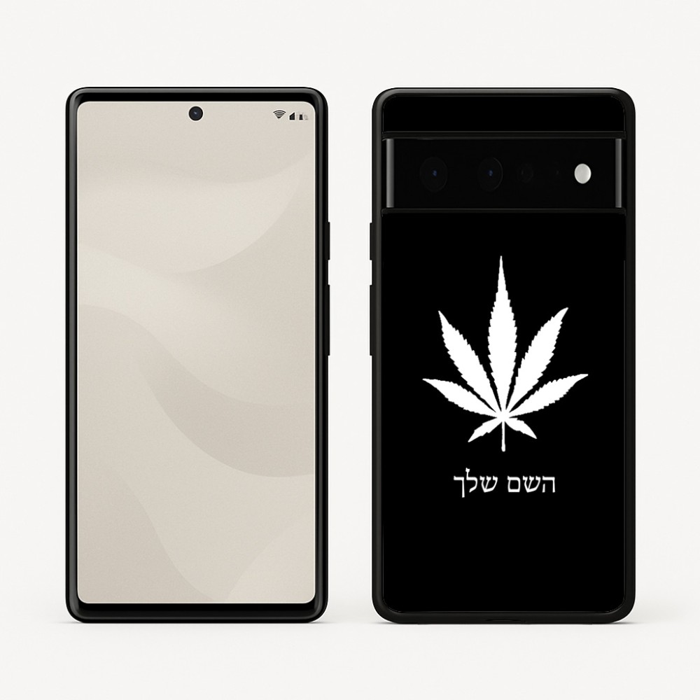 כיסוי בעיצוב אישי עם השם שלך לדגם - Google Pixel 6 Pro 5G בעיצוב עלה מריחואנה - גראס