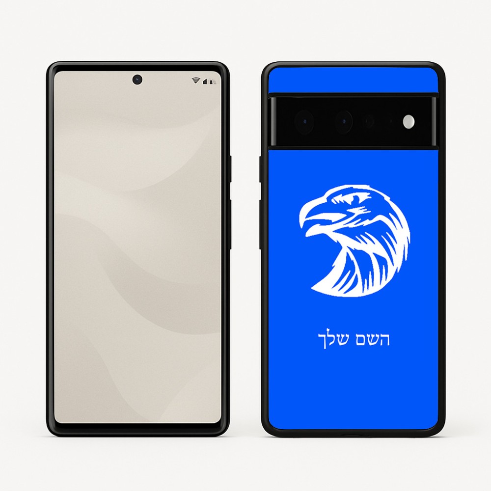 כיסוי בעיצוב אישי עם השם שלך לדגם - Google Pixel 6 Pro 5G בעיצוב ראש נשר