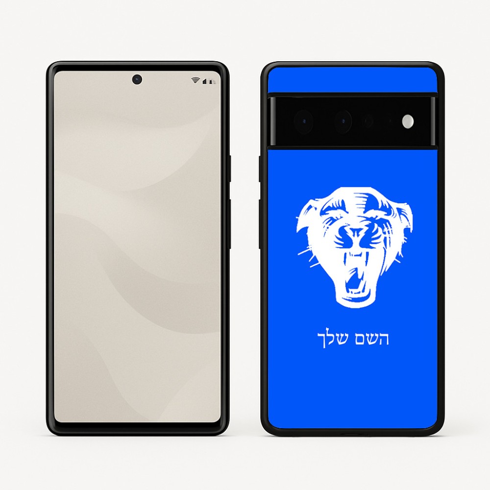כיסוי בעיצוב אישי עם השם שלך לדגם - Google Pixel 6 Pro 5G בעיצוב פני פנטרה