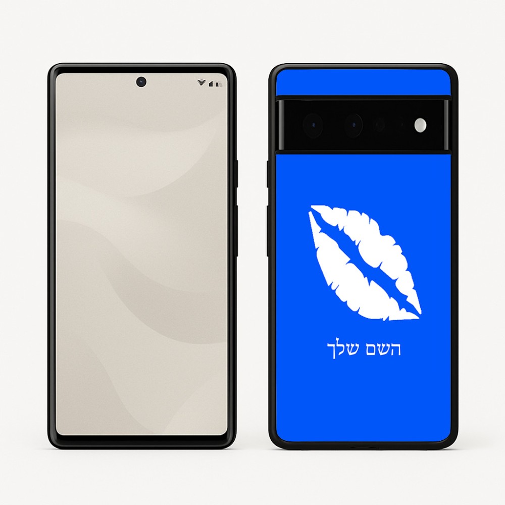 כיסוי בעיצוב אישי עם השם שלך לדגם - Google Pixel 6 Pro 5G בעיצוב שפתיים - נשיקה