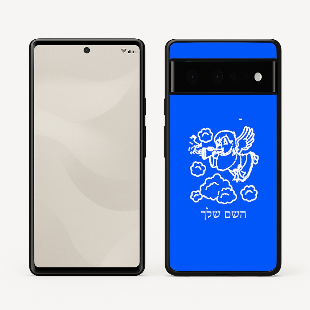 כיסוי בעיצוב אישי עם השם שלך לדגם - Google Pixel 6 Pro 5G בעיצוב מחזמר אנג'ל 2