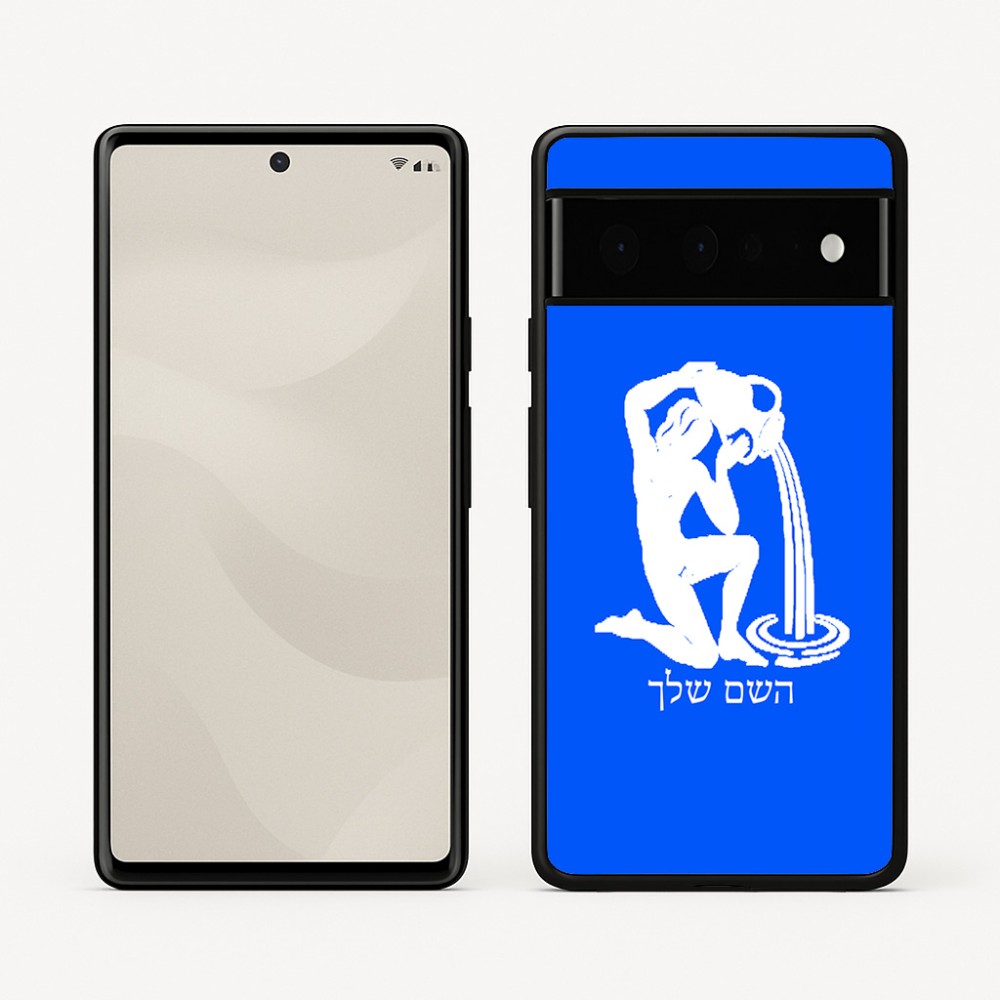 כיסוי בעיצוב אישי עם השם שלך לדגם - Google Pixel 6 Pro 5G בעיצוב מזלות - דלי