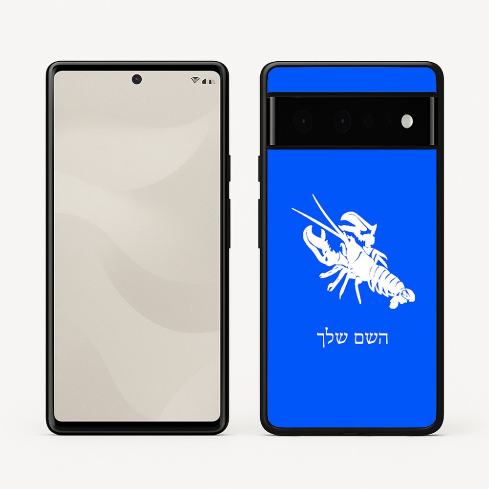 כיסוי בעיצוב אישי עם השם שלך לדגם - Google Pixel 6 Pro 5G בעיצוב מזלות - סרטן