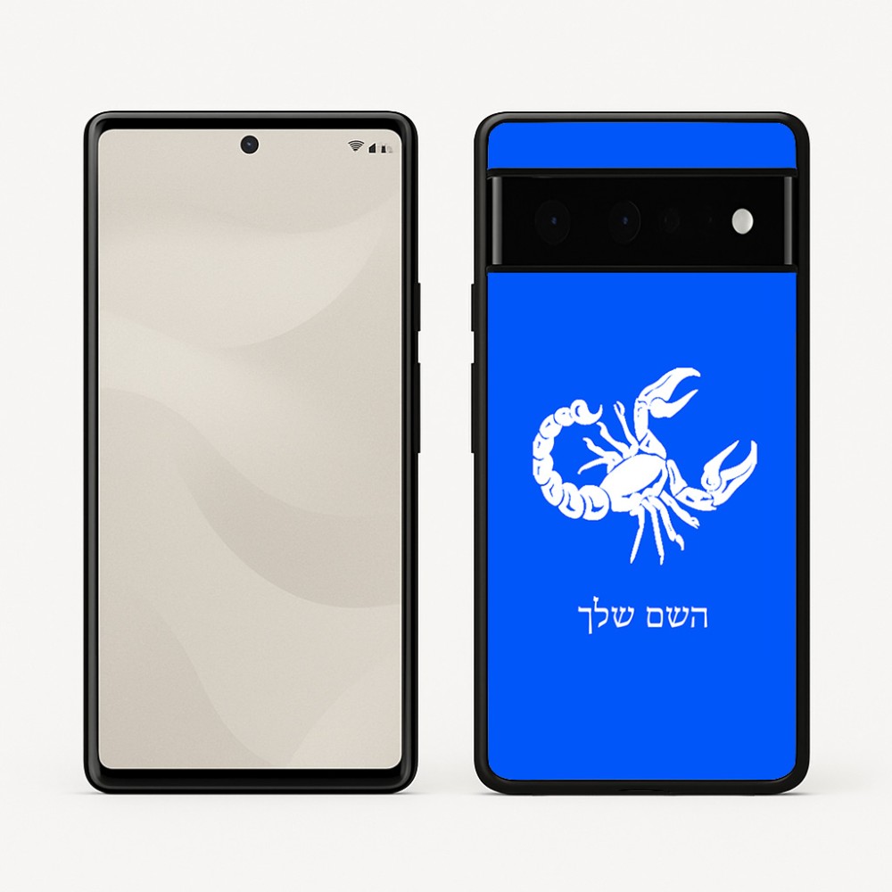 כיסוי בעיצוב אישי עם השם שלך לדגם - Google Pixel 6 Pro 5G בעיצוב מזלות - עקרב