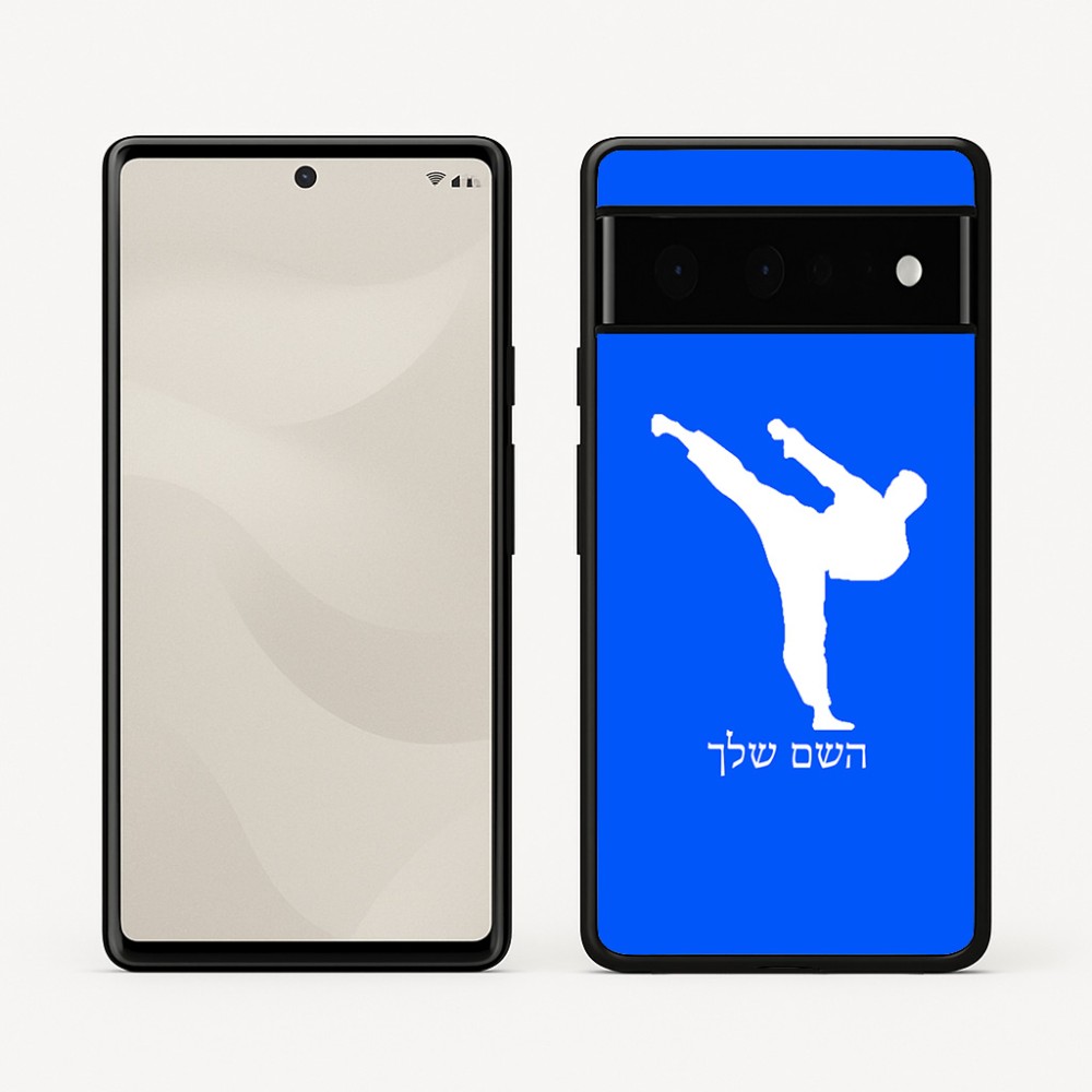 כיסוי בעיצוב אישי עם השם שלך לדגם - Google Pixel 6 Pro 5G בעיצוב קרטה