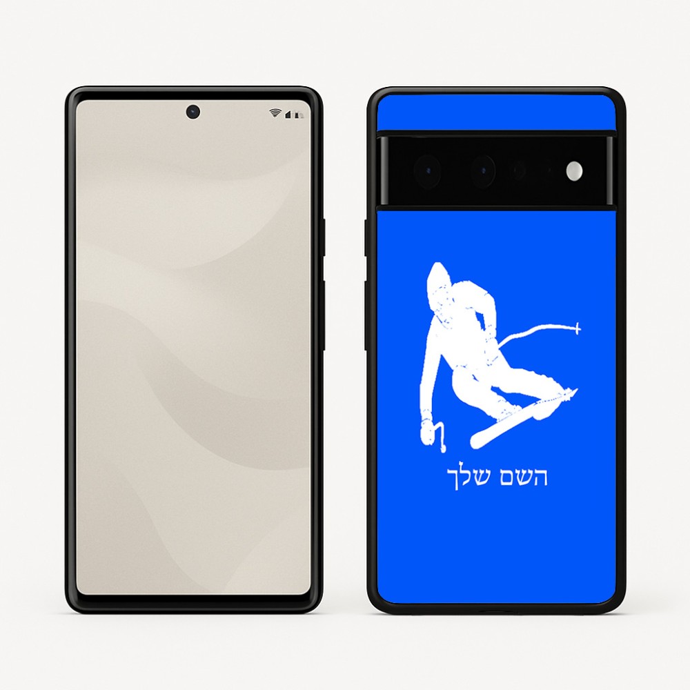 כיסוי בעיצוב אישי עם השם שלך לדגם - Google Pixel 6 Pro 5G בעיצוב סקי