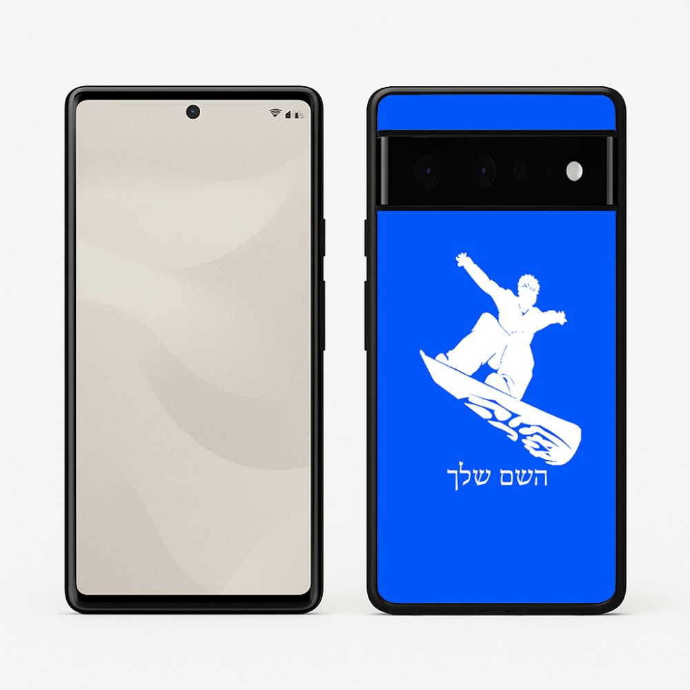 כיסוי בעיצוב אישי עם השם שלך לדגם - Google Pixel 6 Pro 5G בעיצוב סנובורדיסט