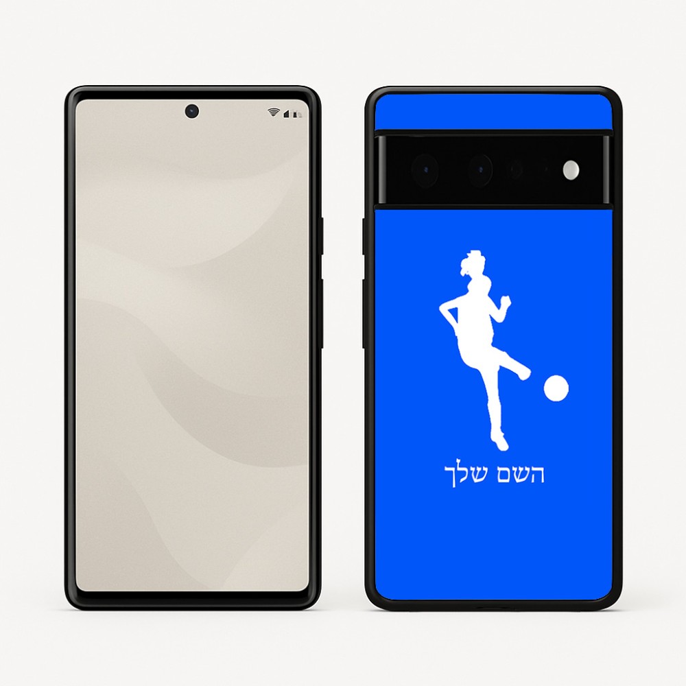 כיסוי בעיצוב אישי עם השם שלך לדגם - Google Pixel 6 Pro 5G בעיצוב שחקנית כדורגל - אישה
