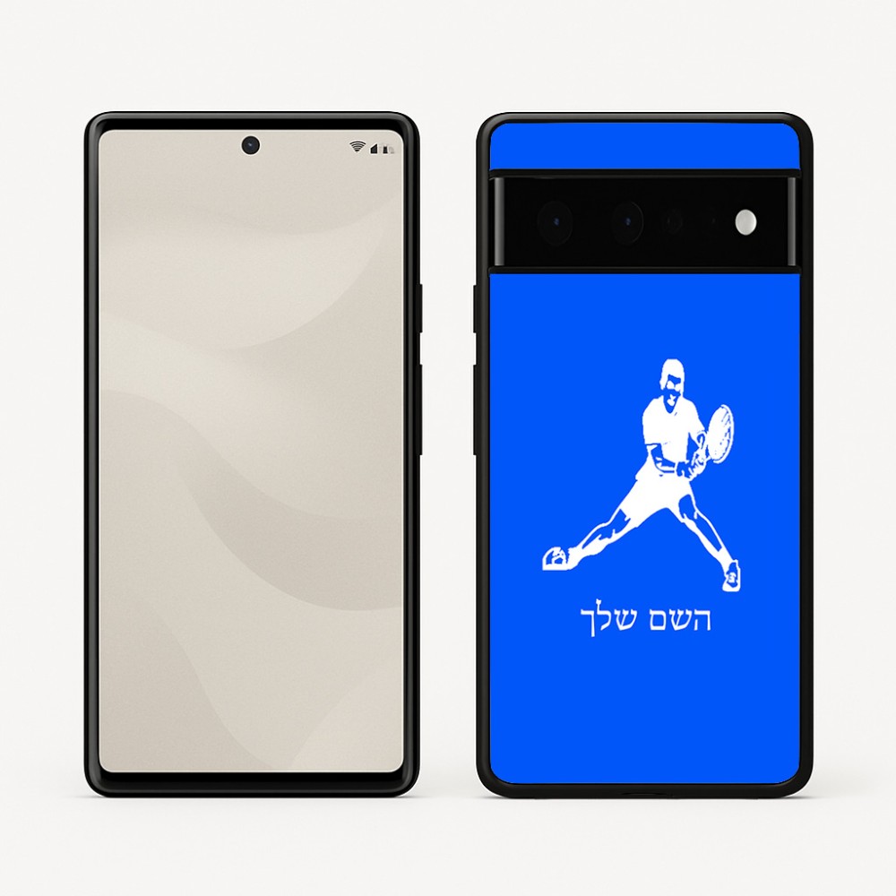 כיסוי בעיצוב אישי עם השם שלך לדגם - Google Pixel 6 Pro 5G בעיצוב שחקן טניס