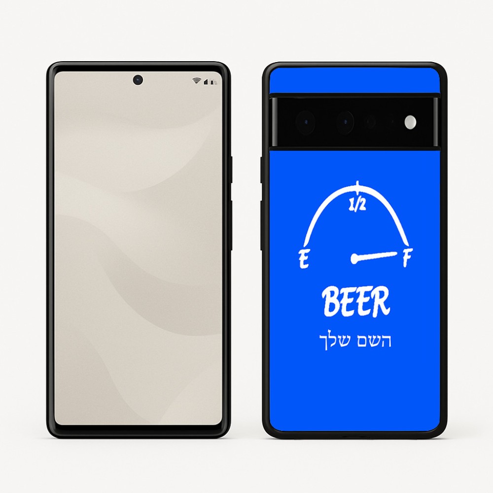 כיסוי בעיצוב אישי עם השם שלך לדגם - Google Pixel 6 Pro 5G בעיצוב מיכל של בירה