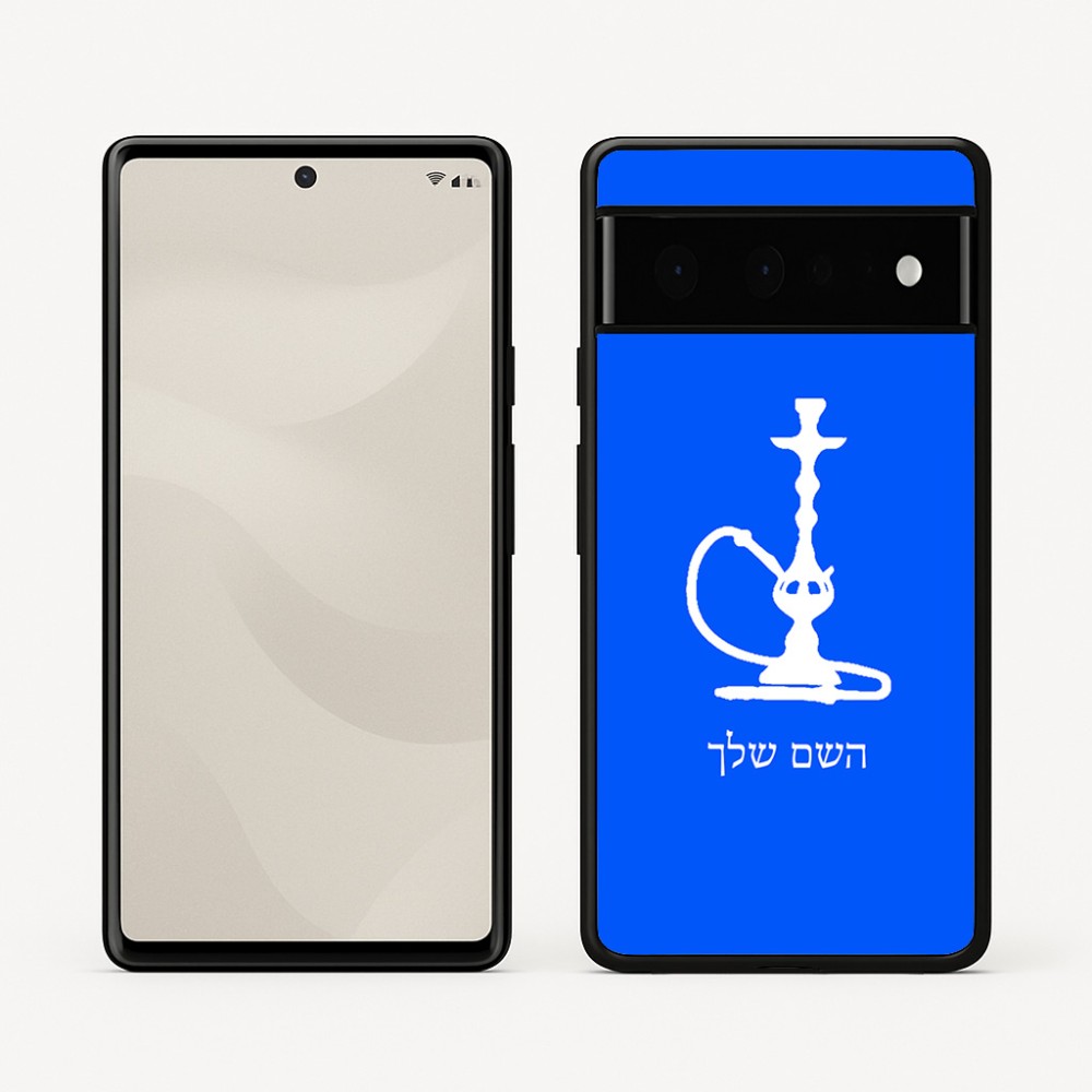 כיסוי בעיצוב אישי עם השם שלך לדגם - Google Pixel 6 Pro 5G בעיצוב נרגילה