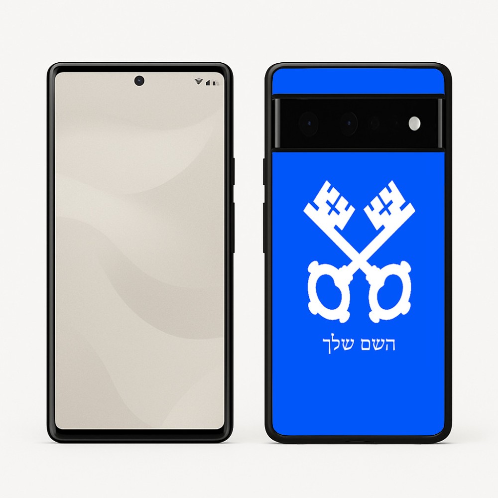 כיסוי בעיצוב אישי עם השם שלך לדגם - Google Pixel 6 Pro 5G בעיצוב מפתחות