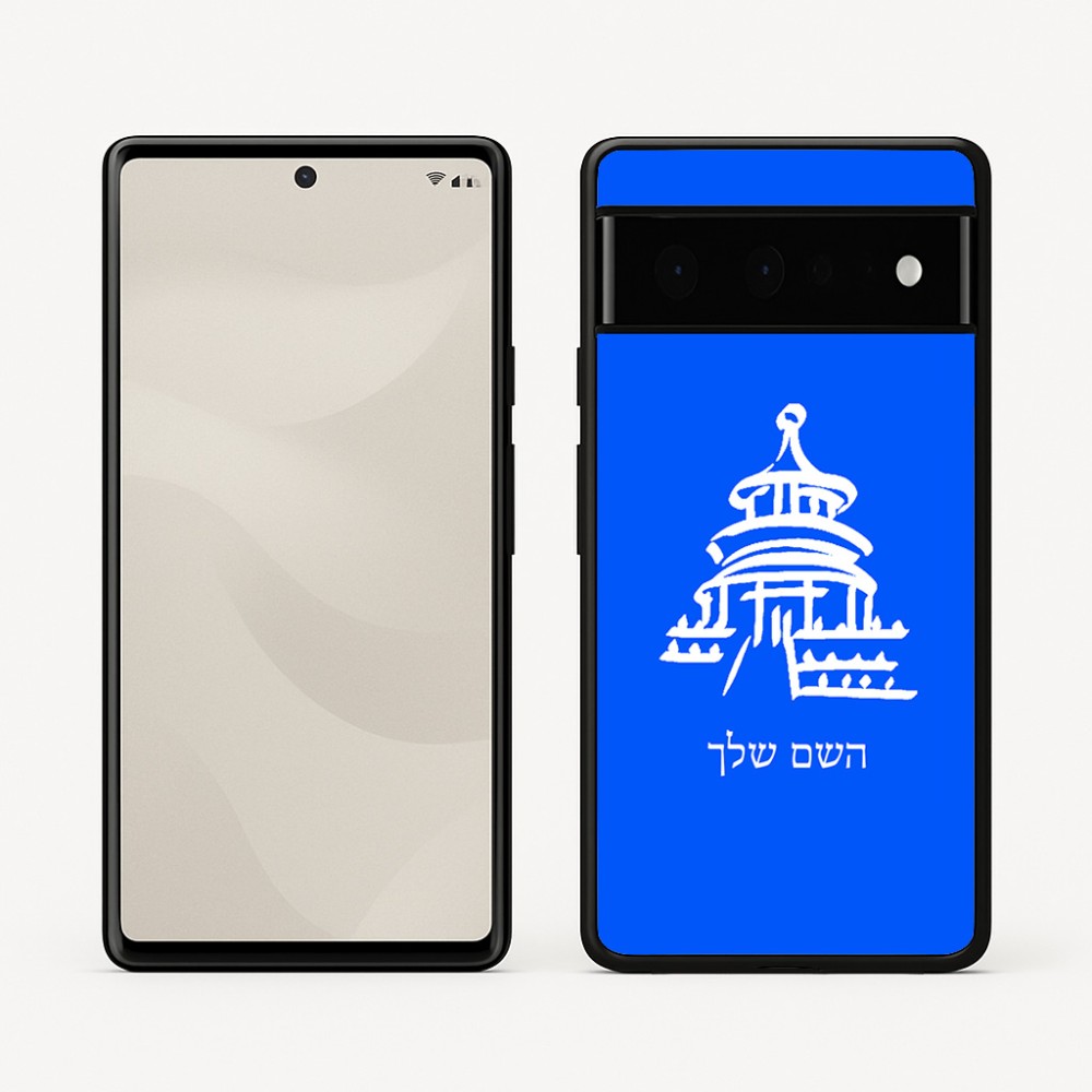 כיסוי בעיצוב אישי עם השם שלך לדגם - Google Pixel 6 Pro 5G בעיצוב פגודה - יפן