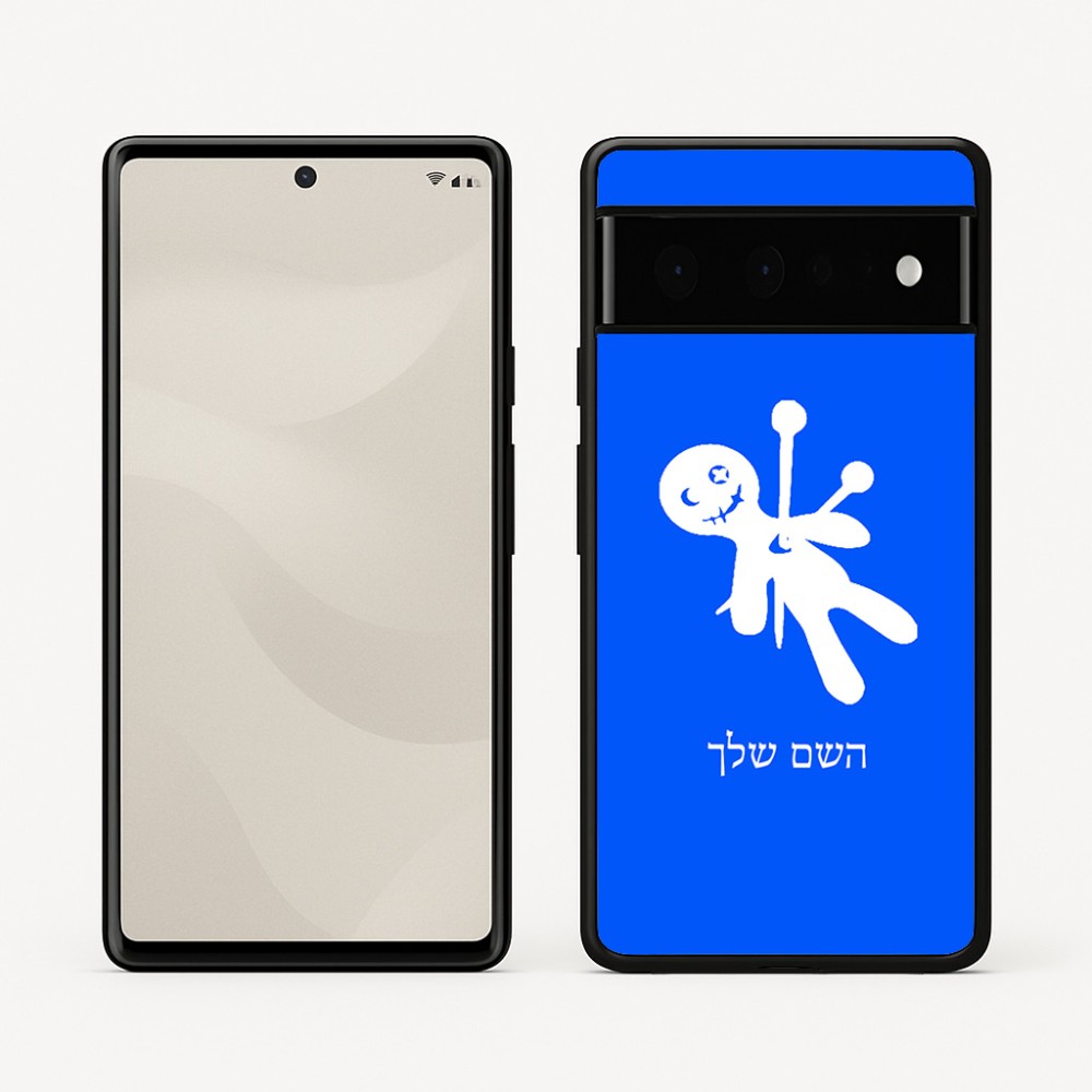 כיסוי בעיצוב אישי עם השם שלך לדגם - Google Pixel 6 Pro 5G בעיצוב וודו