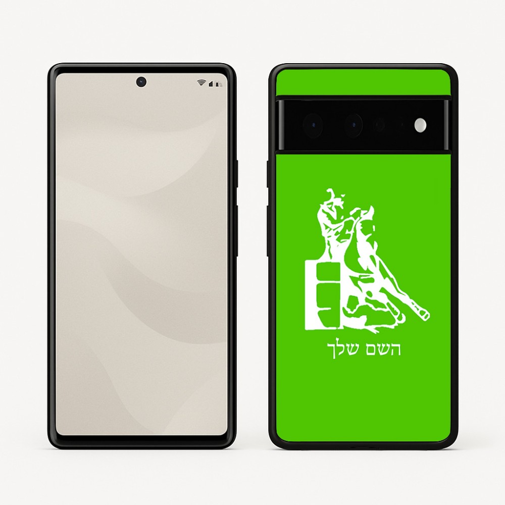 כיסוי בעיצוב אישי עם השם שלך לדגם - Google Pixel 6 Pro 5G בעיצוב קאוגירל