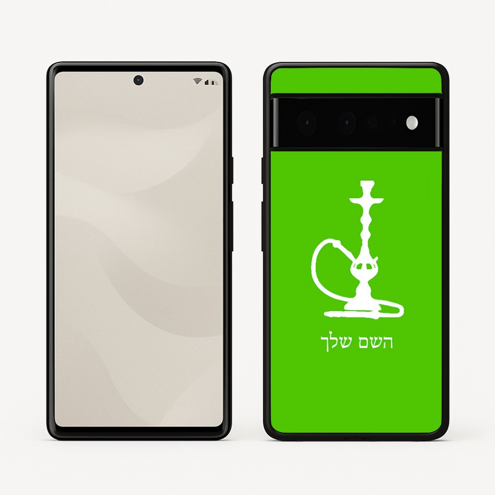כיסוי בעיצוב אישי עם השם שלך לדגם - Google Pixel 6 Pro 5G בעיצוב נרגילה