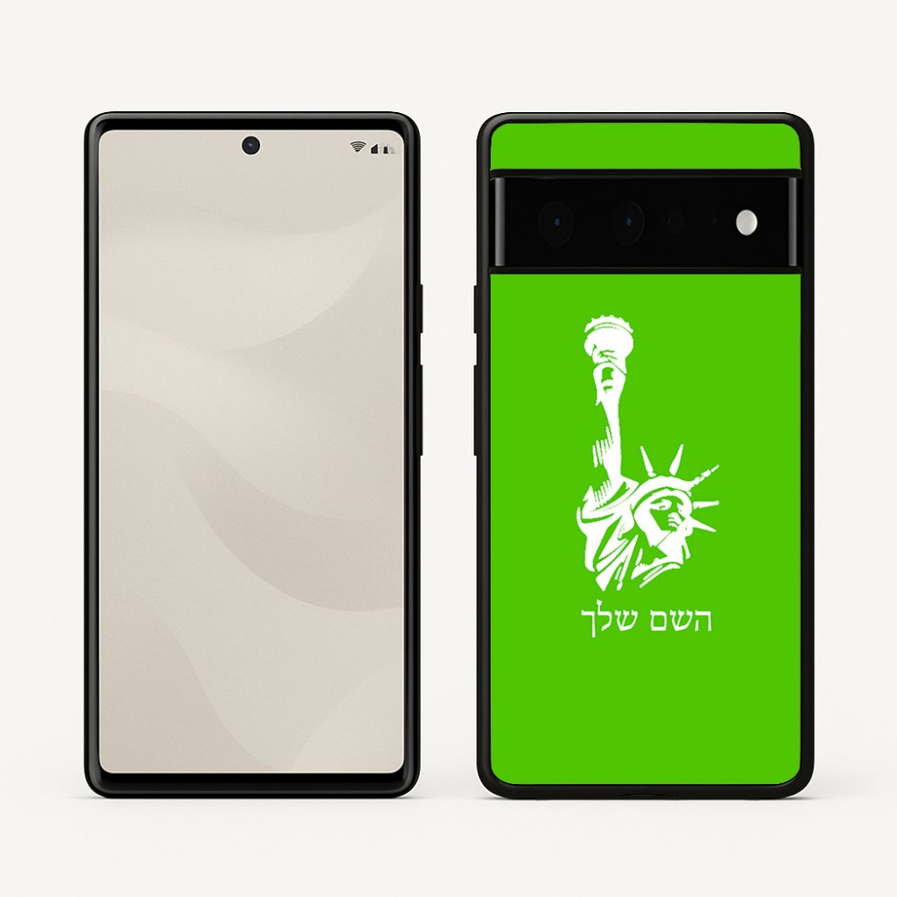כיסוי בעיצוב אישי עם השם שלך לדגם - Google Pixel 6 Pro 5G בעיצוב פסל החירות